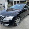 mercedes-benz s-class 2006 quick_quick_DBA-221056_WDD2210562A052368 image 2