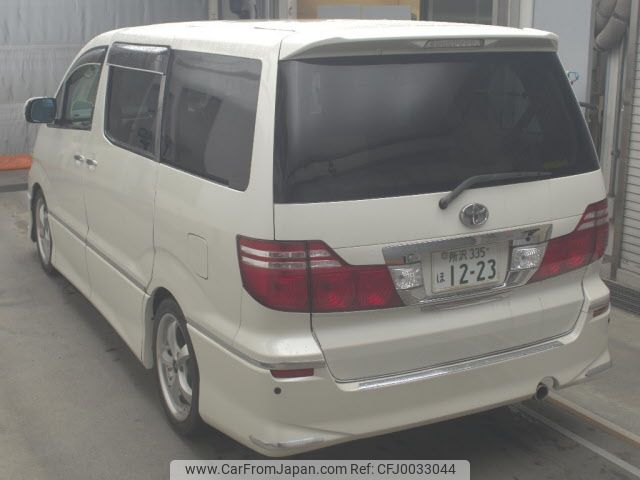 toyota alphard 2006 -TOYOTA 【所沢 335ﾎ1223】--Alphard ANH10W-0165856---TOYOTA 【所沢 335ﾎ1223】--Alphard ANH10W-0165856- image 2