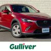 mazda cx-3 2016 -MAZDA--CX-3 LDA-DK5AW--DK5AW-110797---MAZDA--CX-3 LDA-DK5AW--DK5AW-110797- image 1