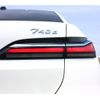 bmw 7-series 2023 quick_quick_22EJ30_WBA22EJ040CM64614 image 8