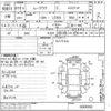 daihatsu move-latte 2004 CFJ1699138 image 3