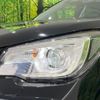 subaru forester 2017 CFJ1594677 image 14