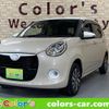 daihatsu boon 2019 -DAIHATSU--Boon M700S--0024299---DAIHATSU--Boon M700S--0024299- image 1