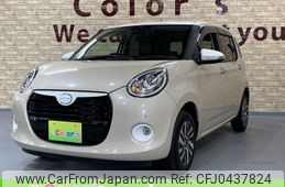 daihatsu boon 2019 -DAIHATSU--Boon M700S--0024299---DAIHATSU--Boon M700S--0024299-