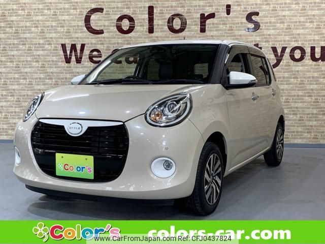 daihatsu boon 2019 -DAIHATSU--Boon M700S--0024299---DAIHATSU--Boon M700S--0024299- image 1