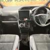 toyota voxy 2021 -TOYOTA--Voxy 3BA-ZRR80W--ZRR80-8003100---TOYOTA--Voxy 3BA-ZRR80W--ZRR80-8003100- image 3