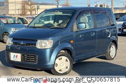 mitsubishi ek-wagon 2008 -MITSUBISHI--ek Wagon DBA-H82W--H82W-0505334---MITSUBISHI--ek Wagon DBA-H82W--H82W-0505334-