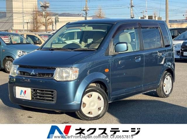 mitsubishi ek-wagon 2008 -MITSUBISHI--ek Wagon DBA-H82W--H82W-0505334---MITSUBISHI--ek Wagon DBA-H82W--H82W-0505334- image 1