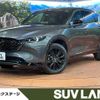 mazda cx-5 2022 quick_quick_KF2P_KF2P-518495 image 1