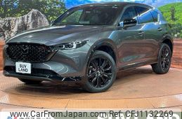 mazda cx-5 2022 quick_quick_KF2P_KF2P-518495
