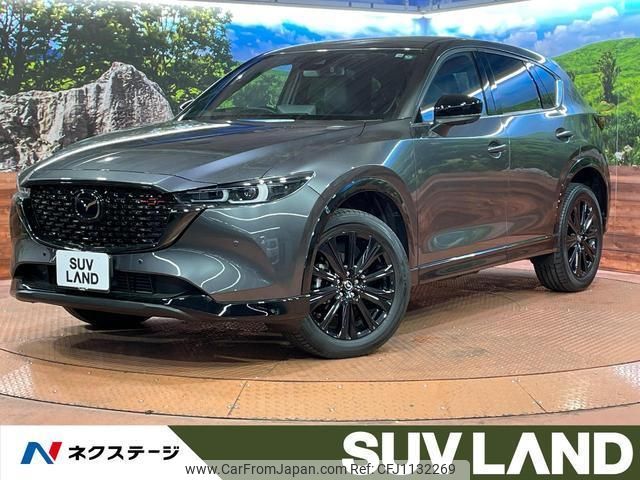 mazda cx-5 2022 quick_quick_KF2P_KF2P-518495 image 1