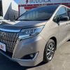 toyota esquire 2018 -TOYOTA--Esquire DBA-ZRR80G--ZRR80-0462610---TOYOTA--Esquire DBA-ZRR80G--ZRR80-0462610- image 10