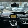 nissan serena 2019 -NISSAN 【名変中 】--Serena GFNC27--018260---NISSAN 【名変中 】--Serena GFNC27--018260- image 11