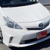 toyota prius-α 2012 -TOYOTA--Prius α DAA-ZVW41W--3099456---TOYOTA--Prius α DAA-ZVW41W--3099456- image 14