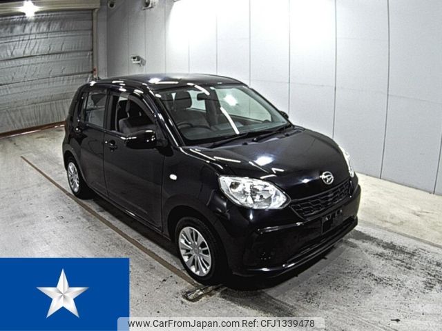 daihatsu boon 2017 -DAIHATSU--Boon M700S--M700S-0008797---DAIHATSU--Boon M700S--M700S-0008797- image 1