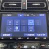 toyota prius 2019 CFJ1767942 image 11