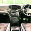 nissan elgrand 2015 CFJ1853399 image 2