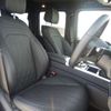 mercedes-benz g-class 2024 -MERCEDES-BENZ--Benz G Class 3DA-463350--W1N4633502X503***---MERCEDES-BENZ--Benz G Class 3DA-463350--W1N4633502X503***- image 25