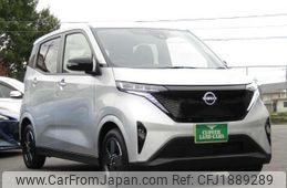 nissan nissan-others 2022 CFJ1889289