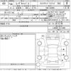 daihatsu move-canbus 2018 -DAIHATSU--Move Canbus LA800S-0111999---DAIHATSU--Move Canbus LA800S-0111999- image 3