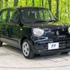 suzuki alto 2023 -SUZUKI--Alto 3BA-HA37S--HA37S-130049---SUZUKI--Alto 3BA-HA37S--HA37S-130049- image 17