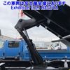 mitsubishi-fuso fighter 2023 -MITSUBISHI 【神戸 103ﾜ828】--Fuso Fighter FK62FZ-615051---MITSUBISHI 【神戸 103ﾜ828】--Fuso Fighter FK62FZ-615051- image 23