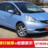 honda fit 2009 P00165 image 1