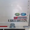 mitsubishi-fuso canter 2023 GOO_NET_EXCHANGE_0202207A30240802W001 image 44