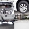 toyota alphard 2015 quick_quick_DBA-AGH30W_AGH30-0032593 image 9