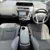 toyota prius-α 2015 -TOYOTA--Prius α DAA-ZVW41W--ZVW41-3374130---TOYOTA--Prius α DAA-ZVW41W--ZVW41-3374130- image 17