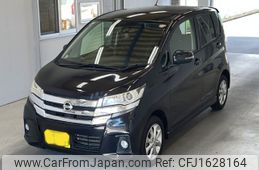 nissan dayz 2016 CFJ1628164
