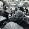 nissan nv200-vanette-van 2018 f22dbf2144bb3bae27d206d4ff42dfdb image 12