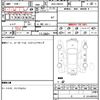 lexus ct 2014 quick_quick_DAA-ZWA10_ZWA10-2209678 image 7