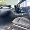 mercedes-benz c-class-station-wagon 2018 -MERCEDES-BENZ--Benz C Class Wagon RBA-205242--WDD2052422F708765---MERCEDES-BENZ--Benz C Class Wagon RBA-205242--WDD2052422F708765- image 5