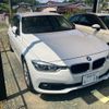 bmw 3-series 2017 CFJ1584467 image 2
