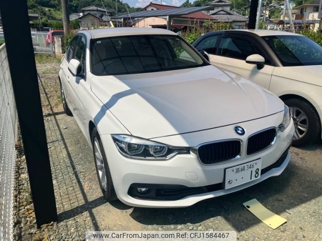 bmw 3-series 2017 CFJ1584467 image 2