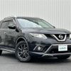 nissan x-trail 2015 -NISSAN--X-Trail DBA-NT32--NT32-530999---NISSAN--X-Trail DBA-NT32--NT32-530999- image 1