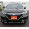 honda vezel 2014 -HONDA--VEZEL DAA-RU3--RU3-1018725---HONDA--VEZEL DAA-RU3--RU3-1018725- image 8