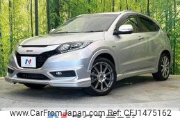 honda vezel 2014 CFJ1475162