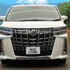 toyota alphard 2022 -TOYOTA--Alphard 3BA-AGH30W--AGH30-0409925---TOYOTA--Alphard 3BA-AGH30W--AGH30-0409925- image 16