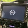 nissan serena 2020 -NISSAN--Serena DAA-HFC27--HFC27-075250---NISSAN--Serena DAA-HFC27--HFC27-075250- image 3