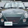 daihatsu copen 2005 -DAIHATSU--Copen ABA-L880K--L880K-0026980---DAIHATSU--Copen ABA-L880K--L880K-0026980- image 8