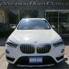 bmw x1 2017 -BMW 【大宮 337ﾒ1313】--BMW X1 DBA-HS20--WBAHS920X05G65103---BMW 【大宮 337ﾒ1313】--BMW X1 DBA-HS20--WBAHS920X05G65103- image 2