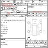 subaru subaru-others 2023 quick_quick_5AA-GUE_GUE-014479 image 10