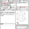 toyota succeed 2016 CFJ1742329 image 19