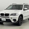 bmw x5 2012 -BMW--BMW X5 LDA-ZW30S--WBAZW42080L793876---BMW--BMW X5 LDA-ZW30S--WBAZW42080L793876- image 17