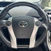 toyota prius 2014 -TOYOTA--Prius DAA-ZVW30--ZVW30-1853643---TOYOTA--Prius DAA-ZVW30--ZVW30-1853643- image 8