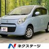 suzuki alto 2013 -SUZUKI--Alto DBA-HA25S--HA25S-909902---SUZUKI--Alto DBA-HA25S--HA25S-909902- image 1