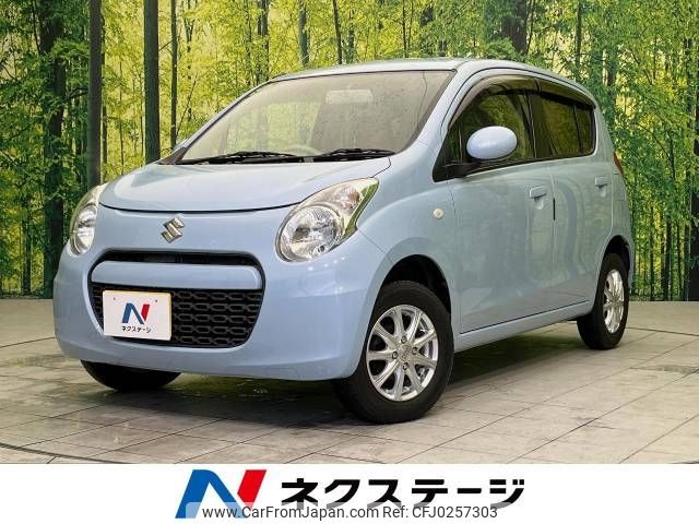 suzuki alto 2013 -SUZUKI--Alto DBA-HA25S--HA25S-909902---SUZUKI--Alto DBA-HA25S--HA25S-909902- image 1