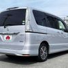 nissan serena 2015 504928-929773 image 2